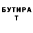 Героин гречка Oks K