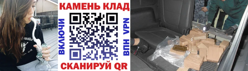 ГАШ Premium  где купить наркотик  Троицк 