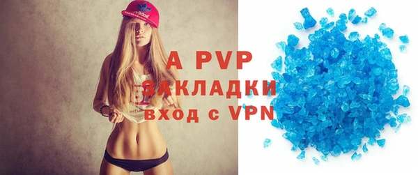 хмурый Абдулино
