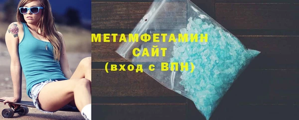 марки lsd Абинск