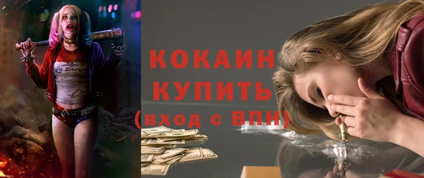 хмурый Абдулино