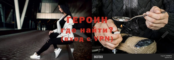 хмурый Абдулино