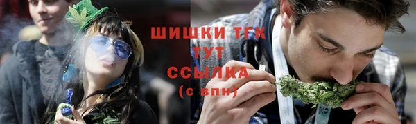 марки nbome Абаза