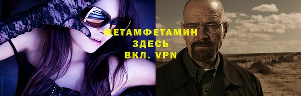 хмурый Абдулино