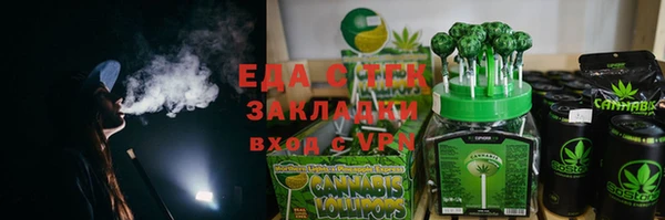 марки lsd Абинск