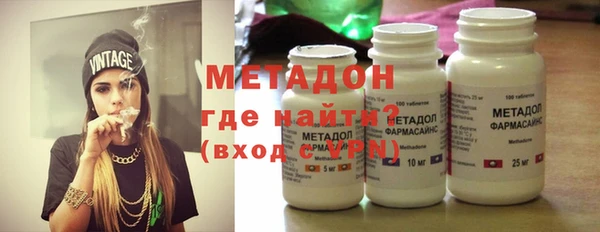 марки nbome Абаза