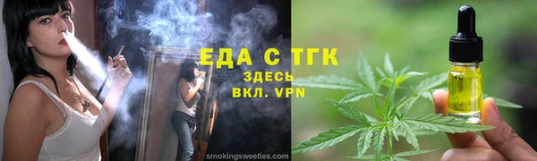хмурый Абдулино