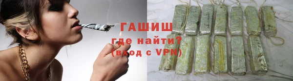 хмурый Абдулино