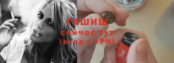 марки nbome Абаза