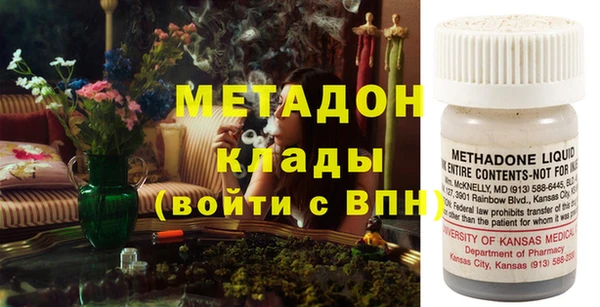 хмурый Абдулино