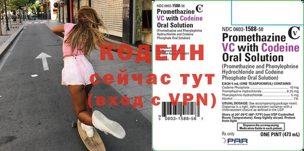 хмурый Абдулино