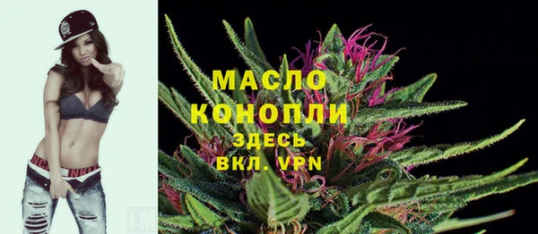 марки lsd Абинск