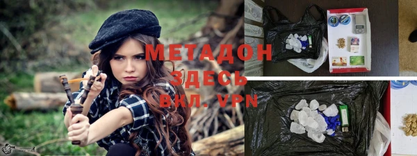 хмурый Абдулино