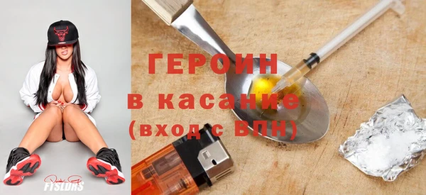 марки lsd Абинск
