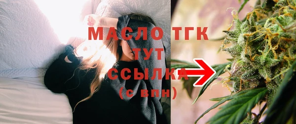 марки lsd Абинск