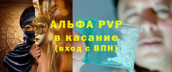 хмурый Абдулино