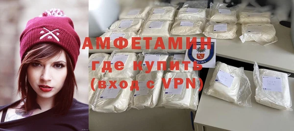 марки nbome Абаза