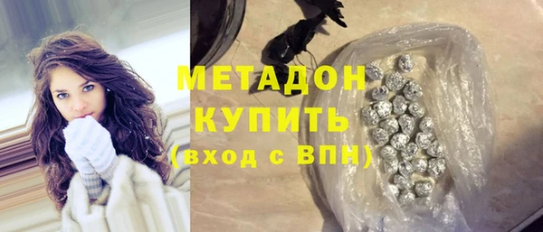 марки lsd Абинск