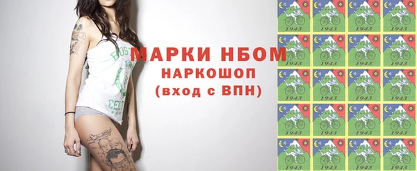 хмурый Абдулино