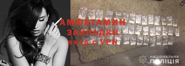 хмурый Абдулино