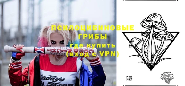 марки lsd Абинск