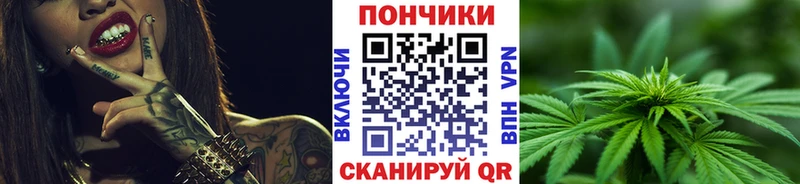 магазин продажи   Троицк  Марихуана OG Kush 